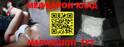 прущие крисы Кинель
