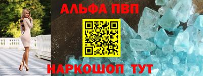 метадон Кингисепп
