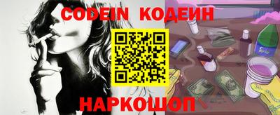 метадон Кингисепп