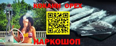 метадон Кингисепп