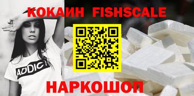 марки nbome Кимры