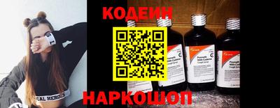 метадон Кингисепп