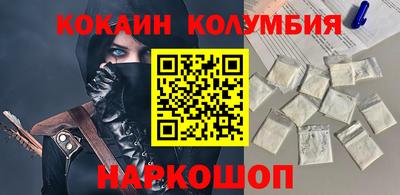 прущие крисы Кинель