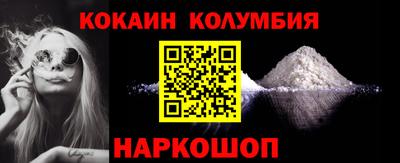 прущие крисы Кинель