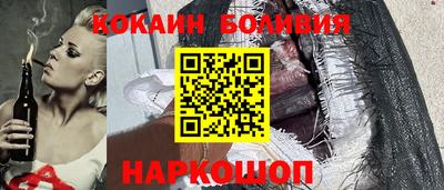 метадон Кингисепп