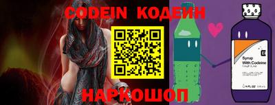 метадон Кингисепп