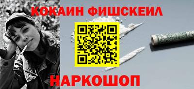 прущие крисы Кинель