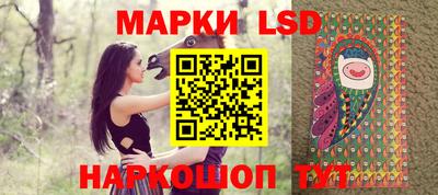 прущие крисы Кинель