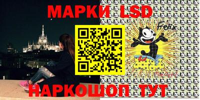 метадон Кингисепп