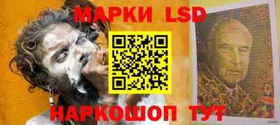 метадон Кингисепп
