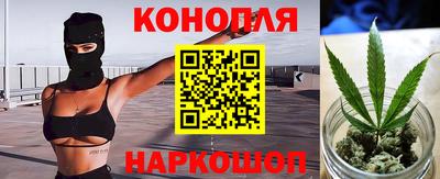 марки nbome Кимры