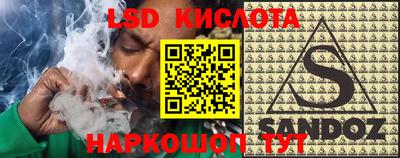 марки nbome Кимры