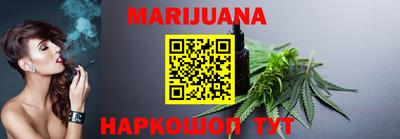 метадон Кингисепп