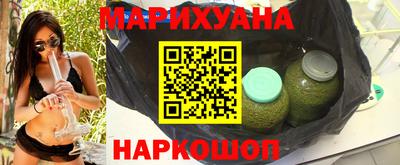 метадон Кингисепп
