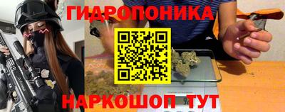 марки nbome Кимры