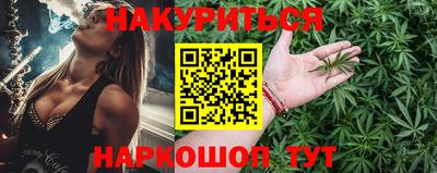 метадон Кингисепп