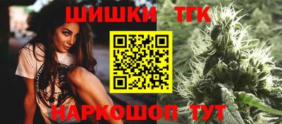 прущие крисы Кинель