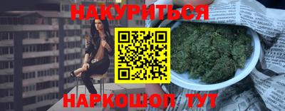 метадон Кингисепп