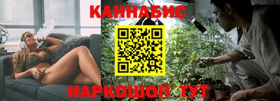 прущие крисы Кинель