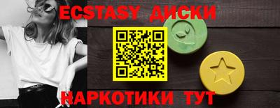 метадон Кингисепп