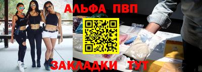 прущие крисы Кинель