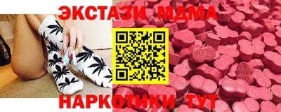 прущие крисы Кинель