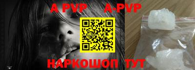 метадон Кингисепп