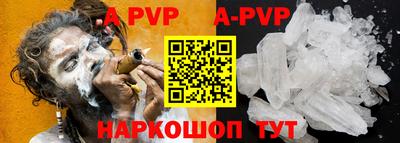 марки nbome Кимры