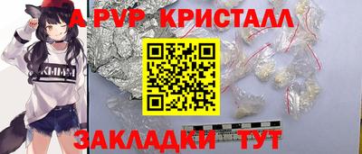 марки nbome Кимры