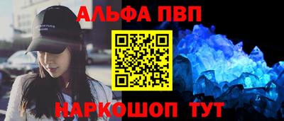 прущие крисы Кинель