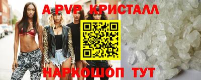 метадон Кингисепп