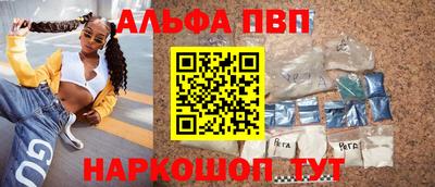 метадон Кингисепп