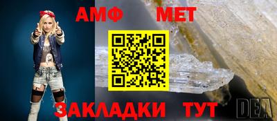метадон Кингисепп