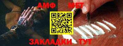 марки nbome Кимры