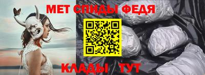 марки nbome Кимры