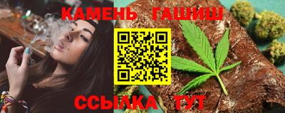 марки nbome Кимры