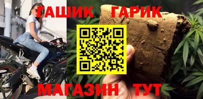 метадон Кингисепп