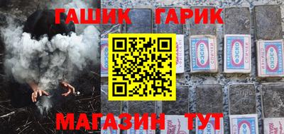прущие крисы Кинель