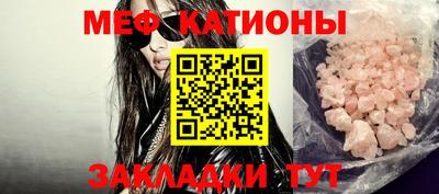 метадон Кингисепп