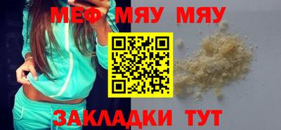марки nbome Кимры
