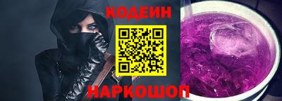 прущие крисы Кинель