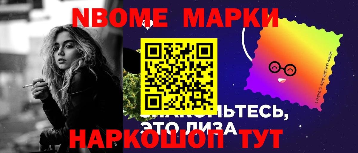 ЛСД экстази ecstasy Карпинск